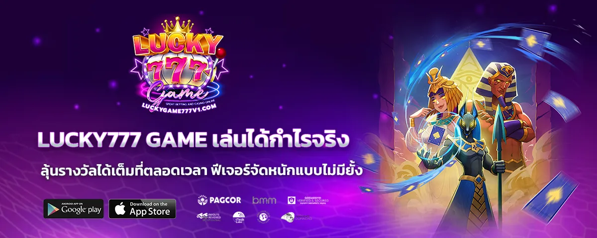 lucky777 game